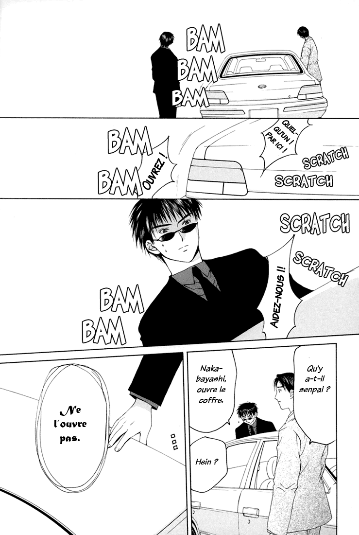 img Arcana 3